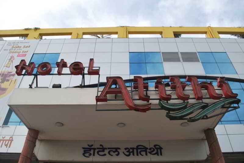 Hotel Atithi Aurangabad  Exterior photo